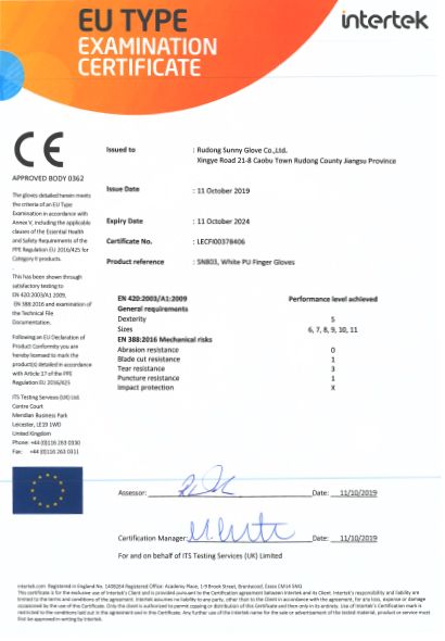 Certifikimit CE